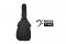 Gig bag - kontrabas 3/4
